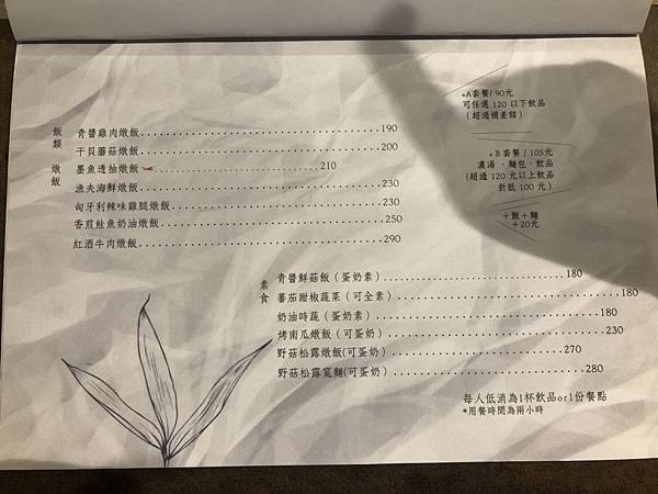 S__53583884 S__53583884