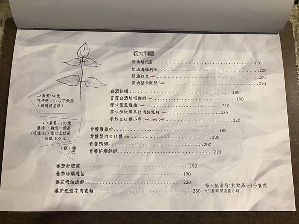 S__53583885 S__53583885