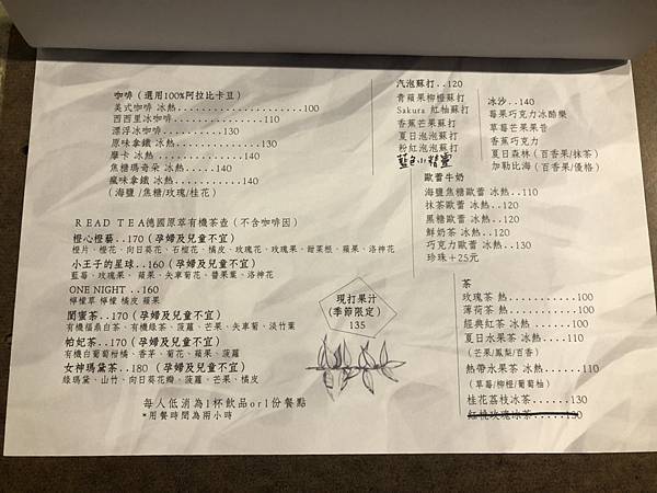 S__53583887 S__53583887