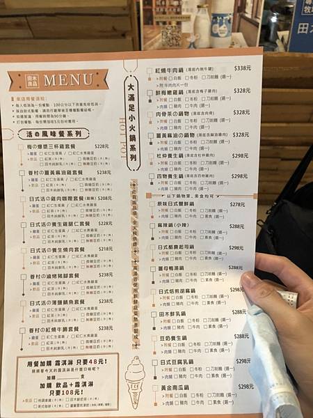 S__54935705 S__54935705