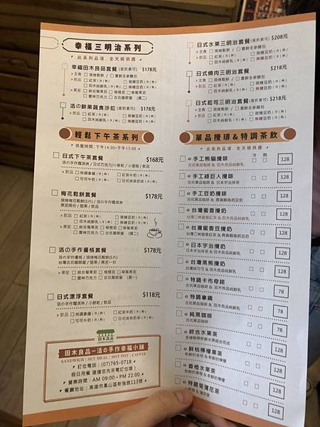 S__54935707 S__54935707