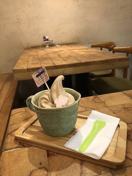 S__54935709 S__54935709