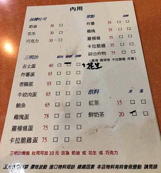 S__57393166 S__57393166