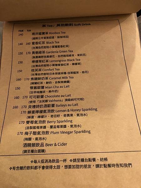 S__59490353 S__59490353