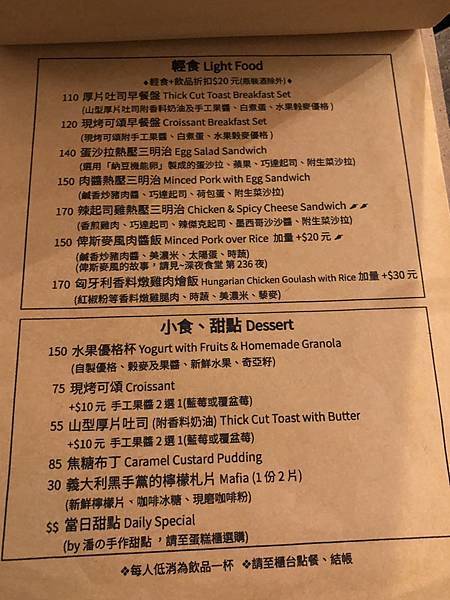 S__59490354 S__59490354