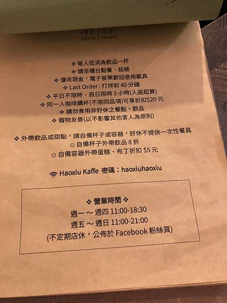 S__59490349 S__59490349