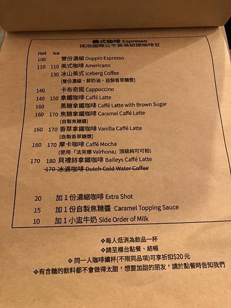 S__59490351 S__59490351