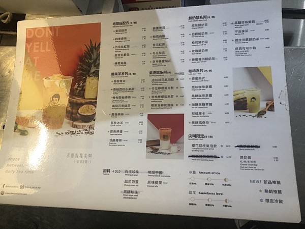 S__61448220 S__61448220