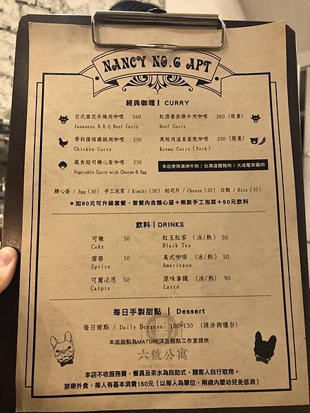 S__63119451 S__63119451