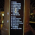 DSCN3844.JPG