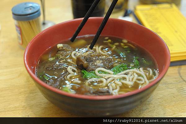 6106241326_c5b845342d_z