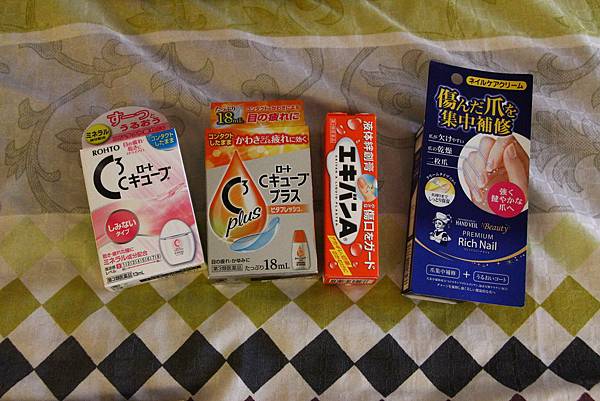 IMG_7794.JPG IMG_7794.JPG