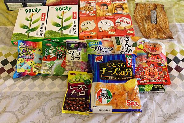 IMG_7798.JPG IMG_7798.JPG