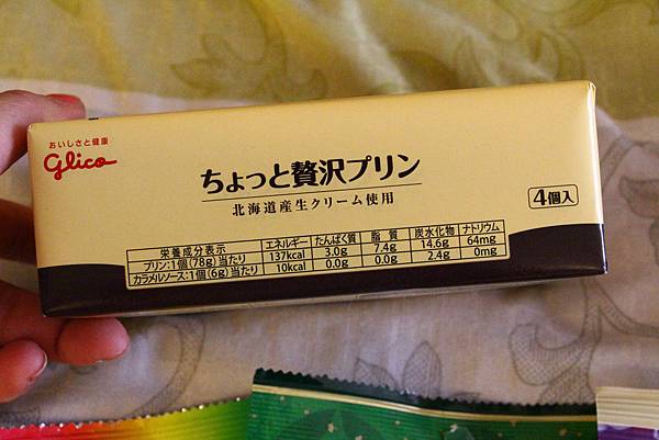 IMG_7807.JPG IMG_7807.JPG