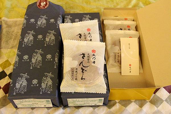 IMG_7817.JPG IMG_7817.JPG