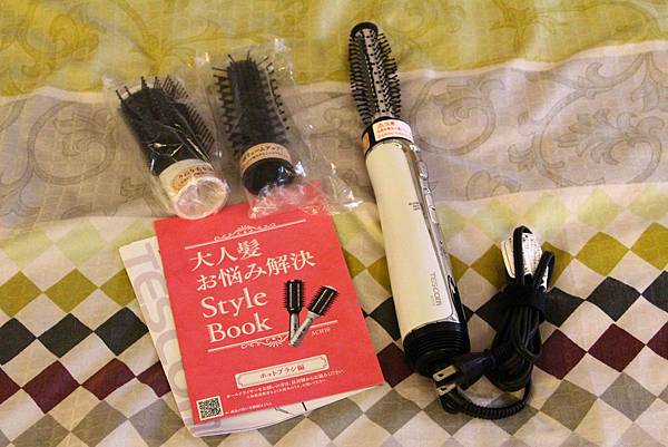 IMG_7872.JPG IMG_7872.JPG