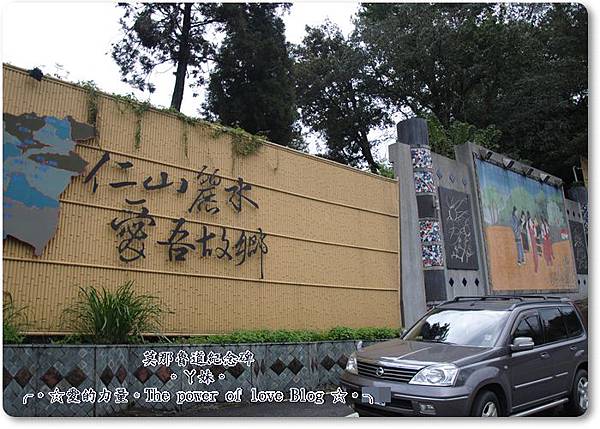 莫那10.jpg 莫那10.jpg