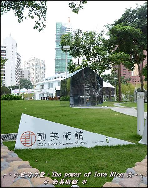 勤美1 勤美1