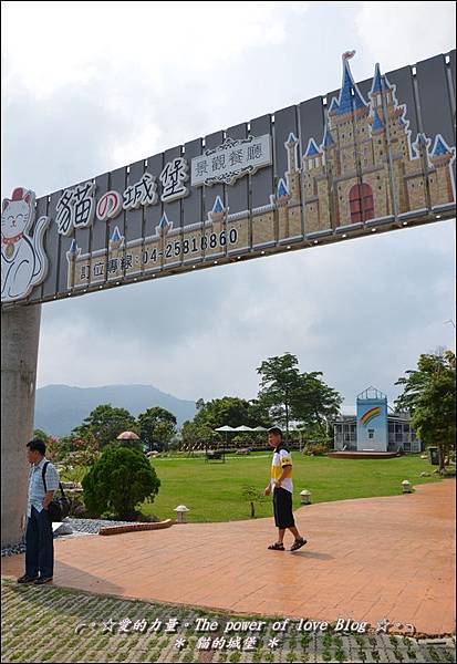 城堡1 城堡1