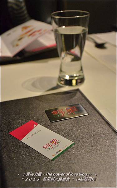 結婚1.jpg 結婚1.jpg