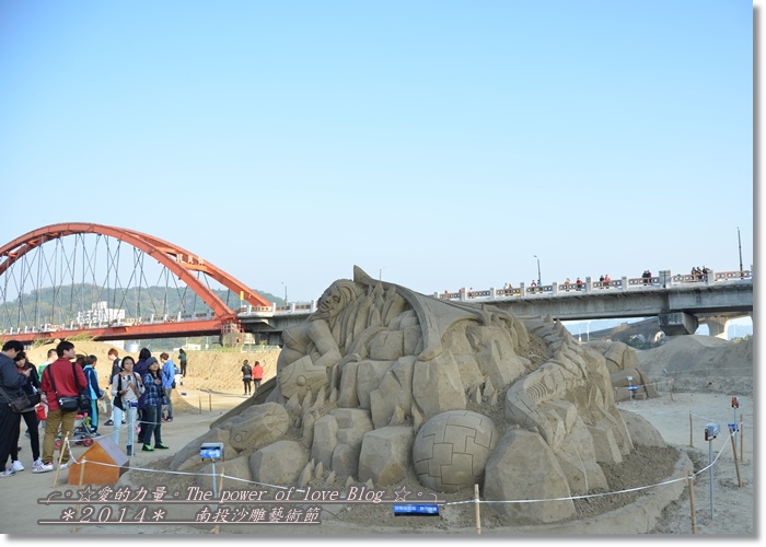 沙雕1.jpg 沙雕1.jpg