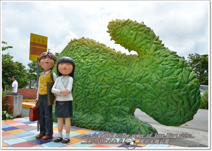 幾米1.jpg 幾米1.jpg