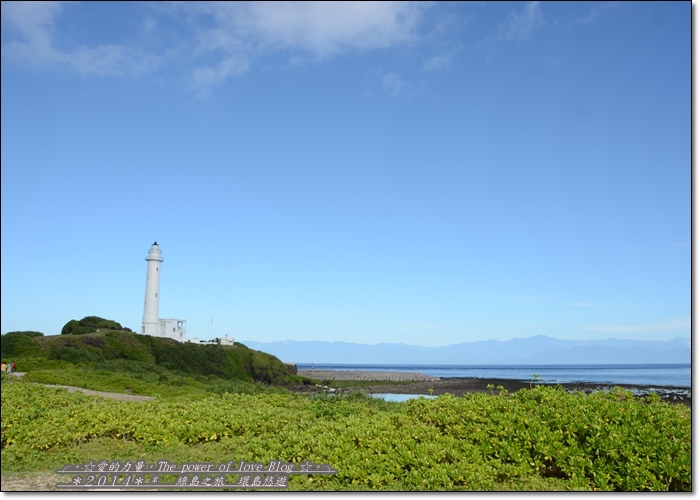 環島1.jpg 環島1.jpg
