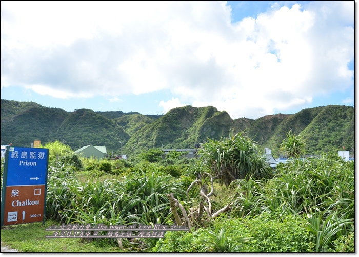 島1.jpg 島1.jpg