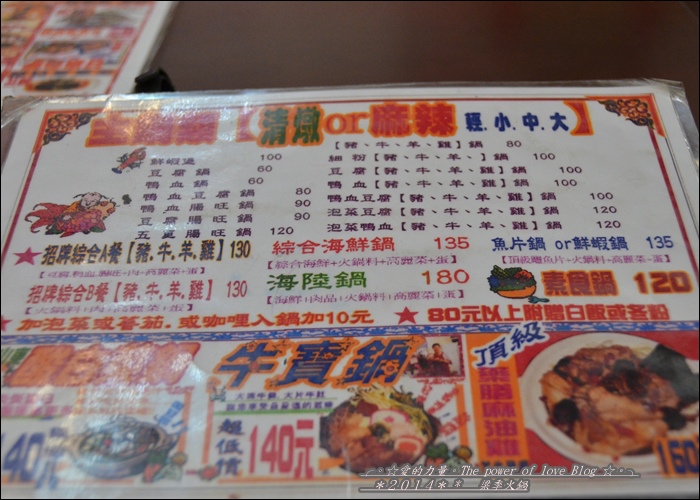 梁1.jpg 梁1.jpg