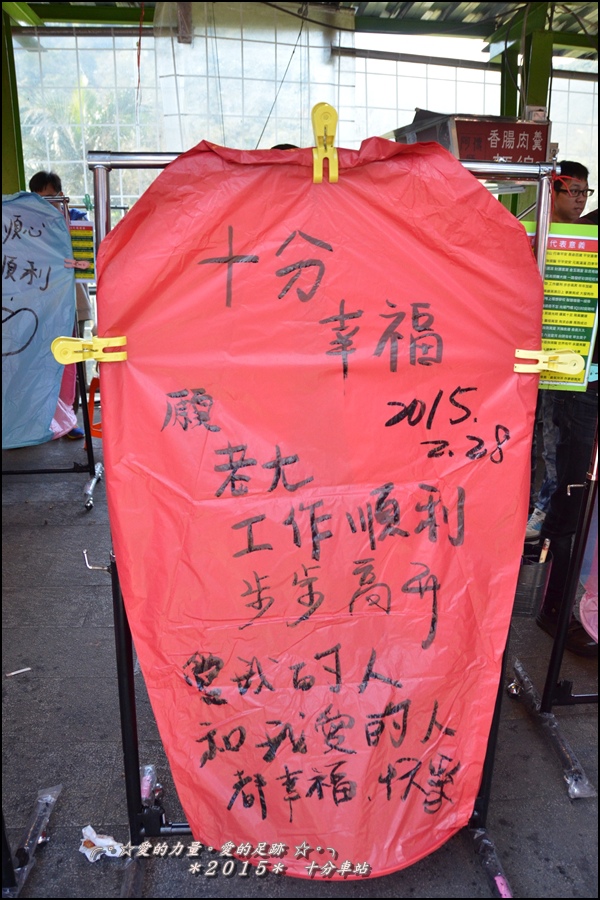 十分1.jpg 十分1.jpg