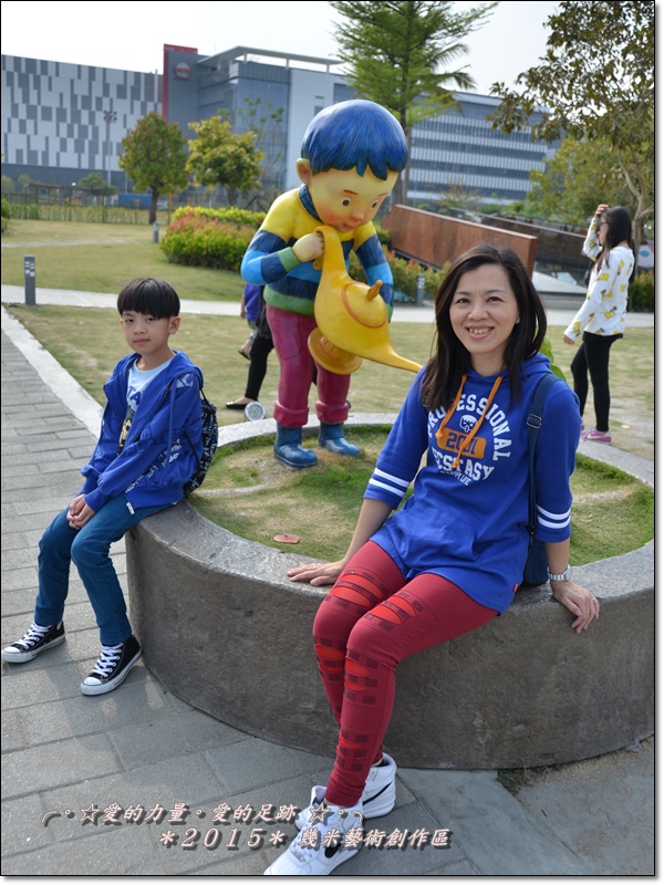 幾米3.jpg 幾米3.jpg