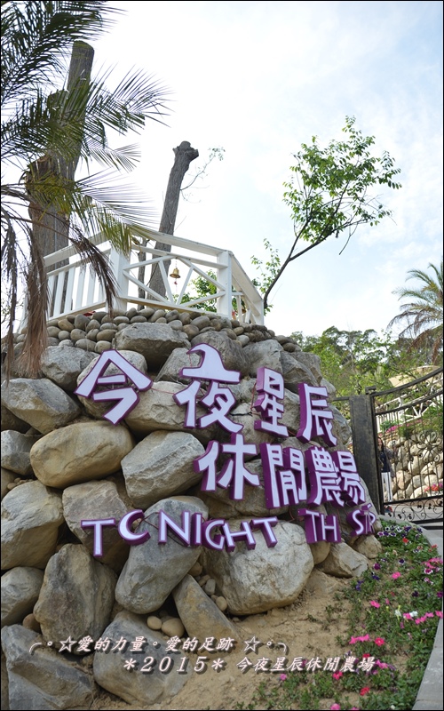今夜1.jpg 今夜1.jpg