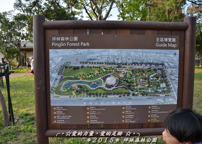 坪林1.jpg 坪林1.jpg