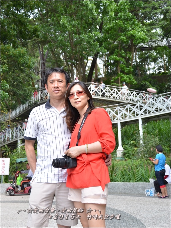 竹崎1.jpg 竹崎1.jpg