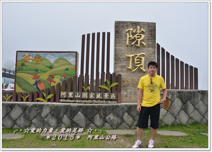 阿里16.jpg 阿里16.jpg
