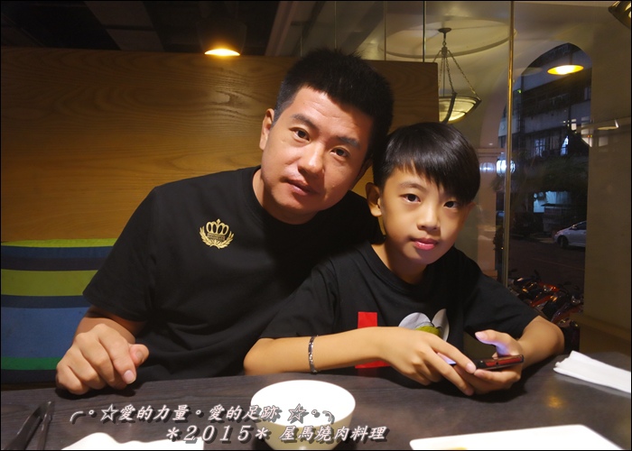 屋馬1.jpg 屋馬1.jpg