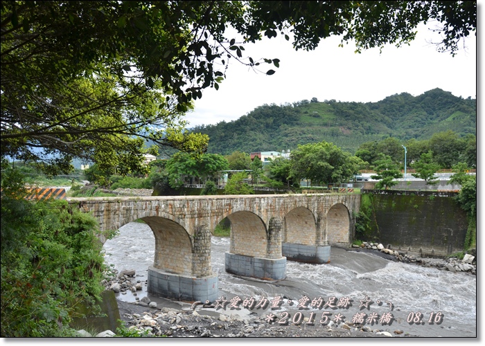 橋1.jpg 橋1.jpg