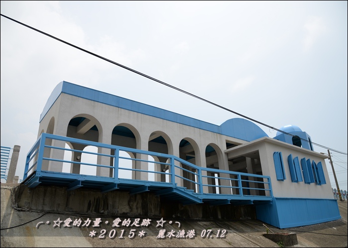 麗水1.jpg 麗水1.jpg