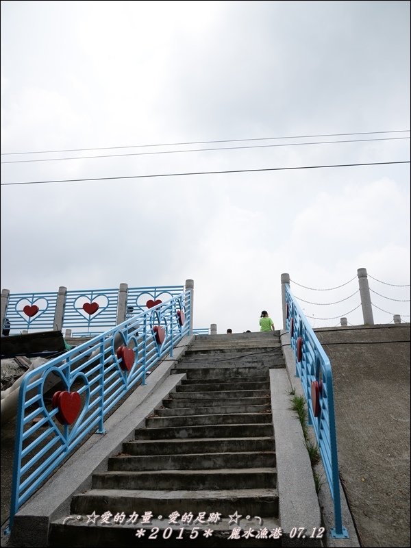 麗水3.jpg 麗水3.jpg