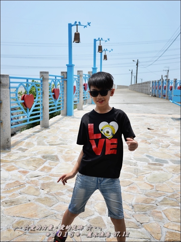 麗水13.jpg 麗水13.jpg