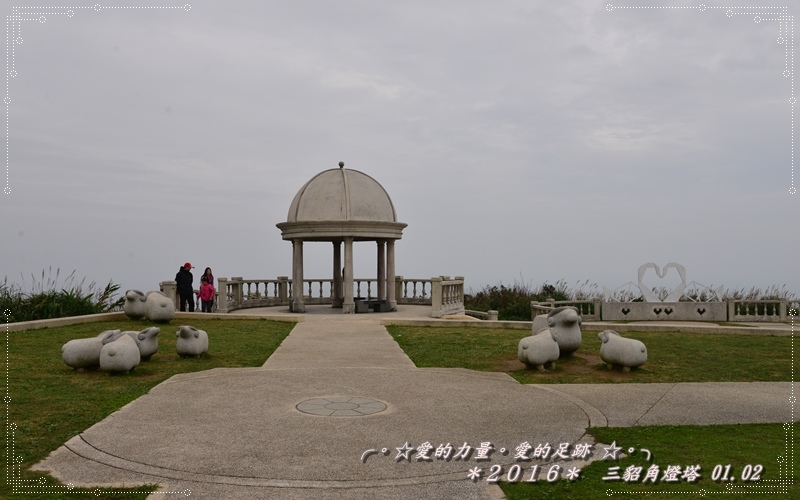 燈塔2.jpg 燈塔2.jpg