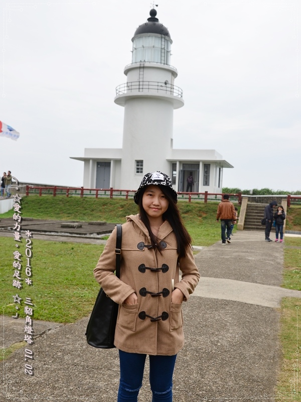 燈塔7.jpg 燈塔7.jpg