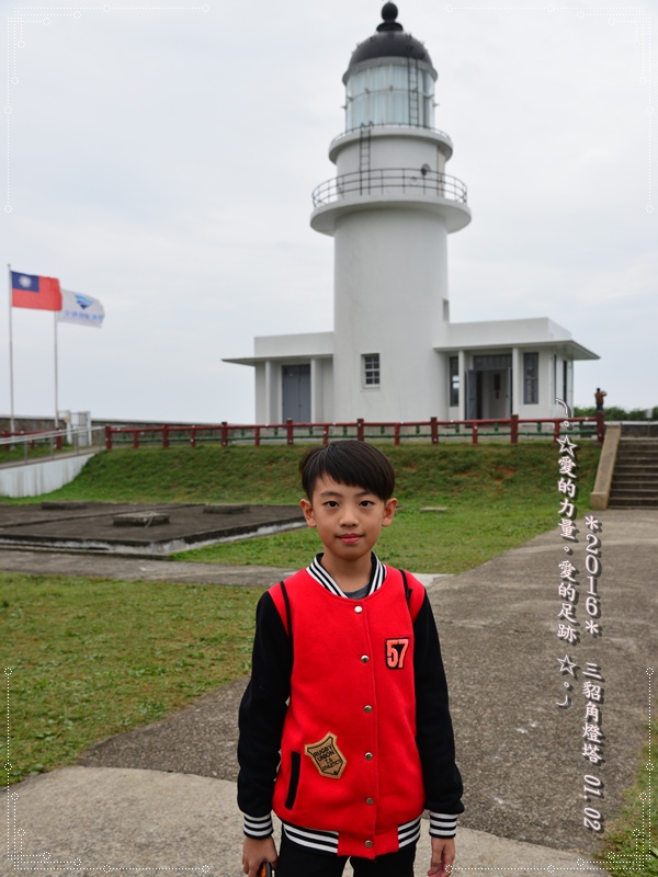 燈塔8.jpg 燈塔8.jpg