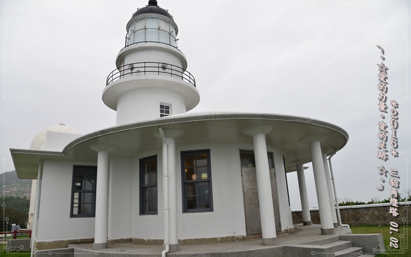 燈塔9.jpg 燈塔9.jpg