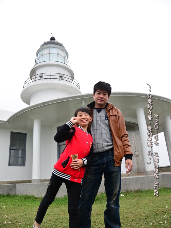 燈塔12.jpg 燈塔12.jpg