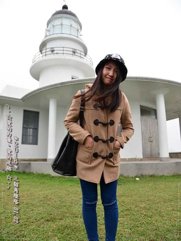 燈塔10.jpg 燈塔10.jpg