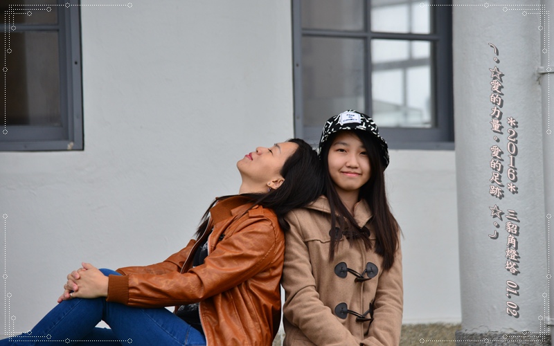 燈塔14.jpg 燈塔14.jpg