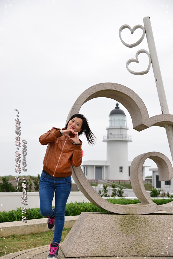 燈塔19.jpg 燈塔19.jpg