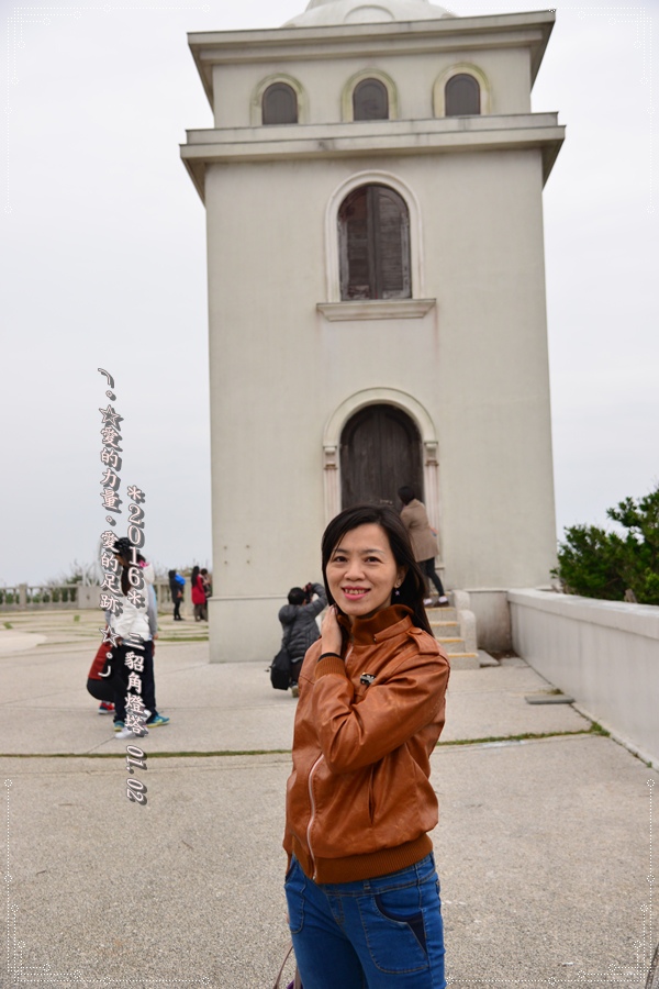 燈塔16.jpg 燈塔16.jpg