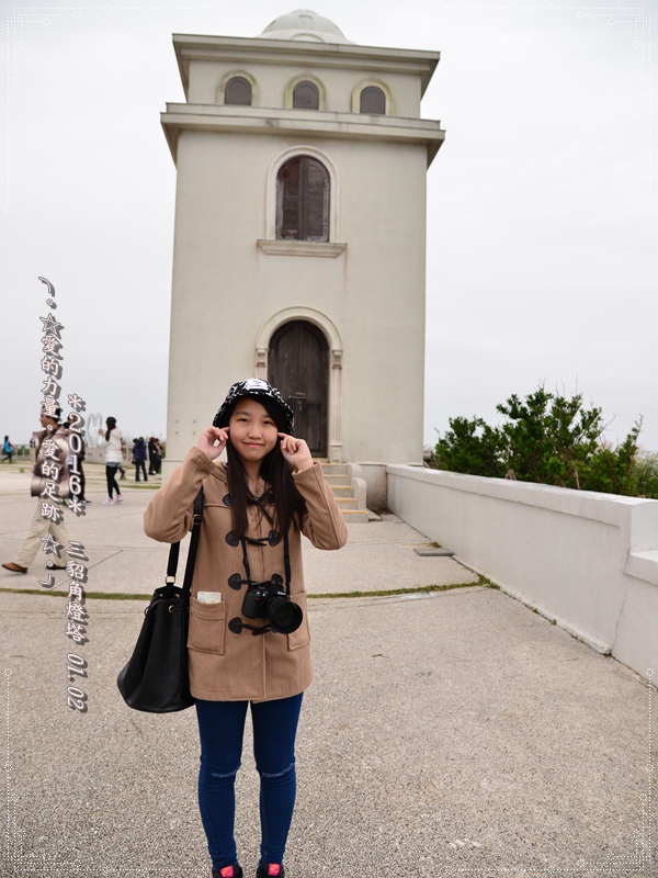 燈塔15.jpg 燈塔15.jpg